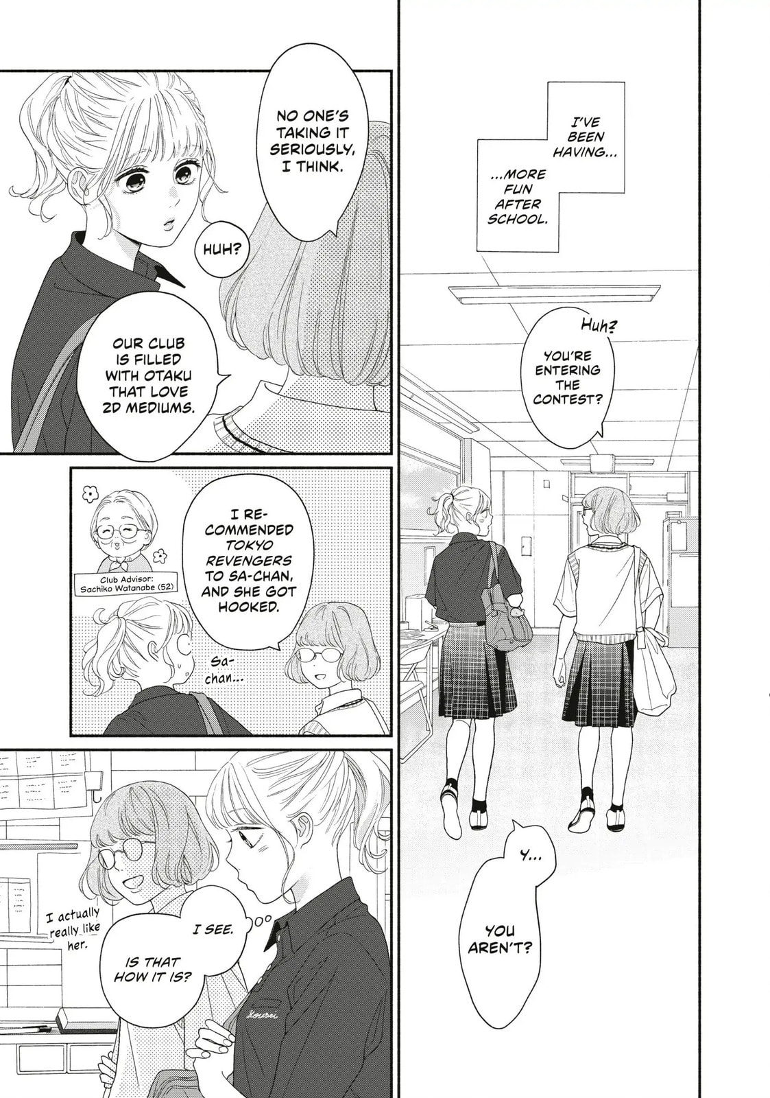 Read Looking at Your Profile chapter 15 image 4 on Lezhin