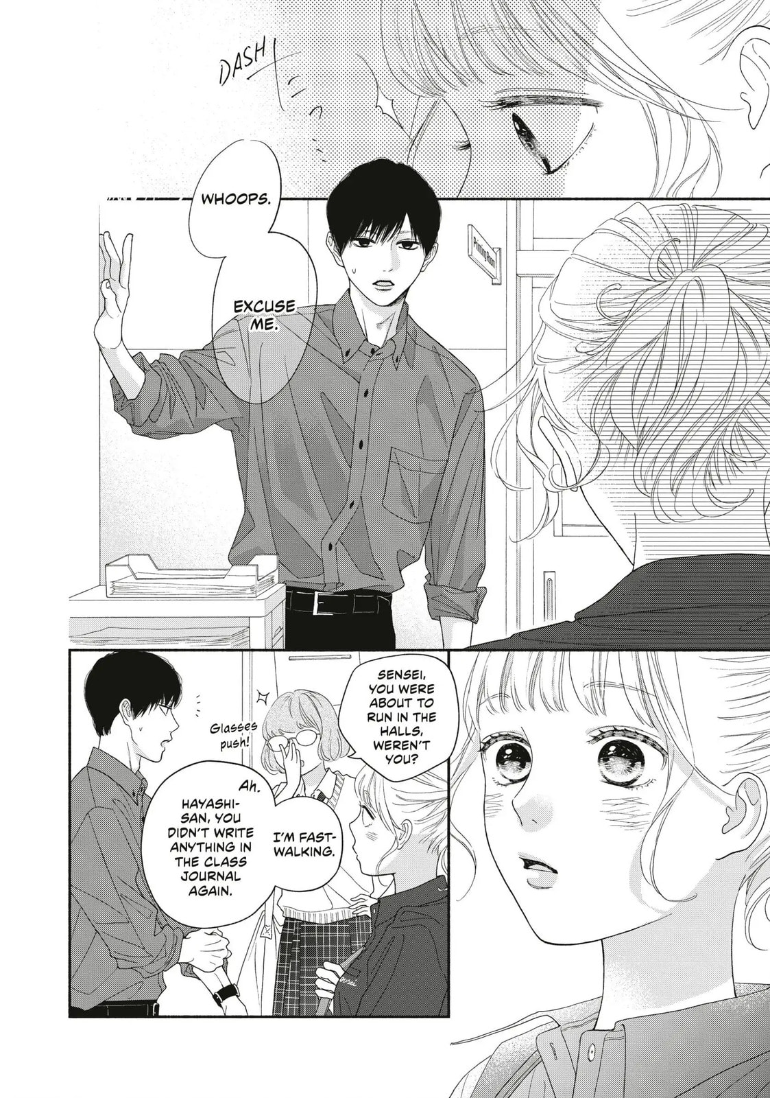 Read Looking at Your Profile chapter 15 image 5 on Lezhin