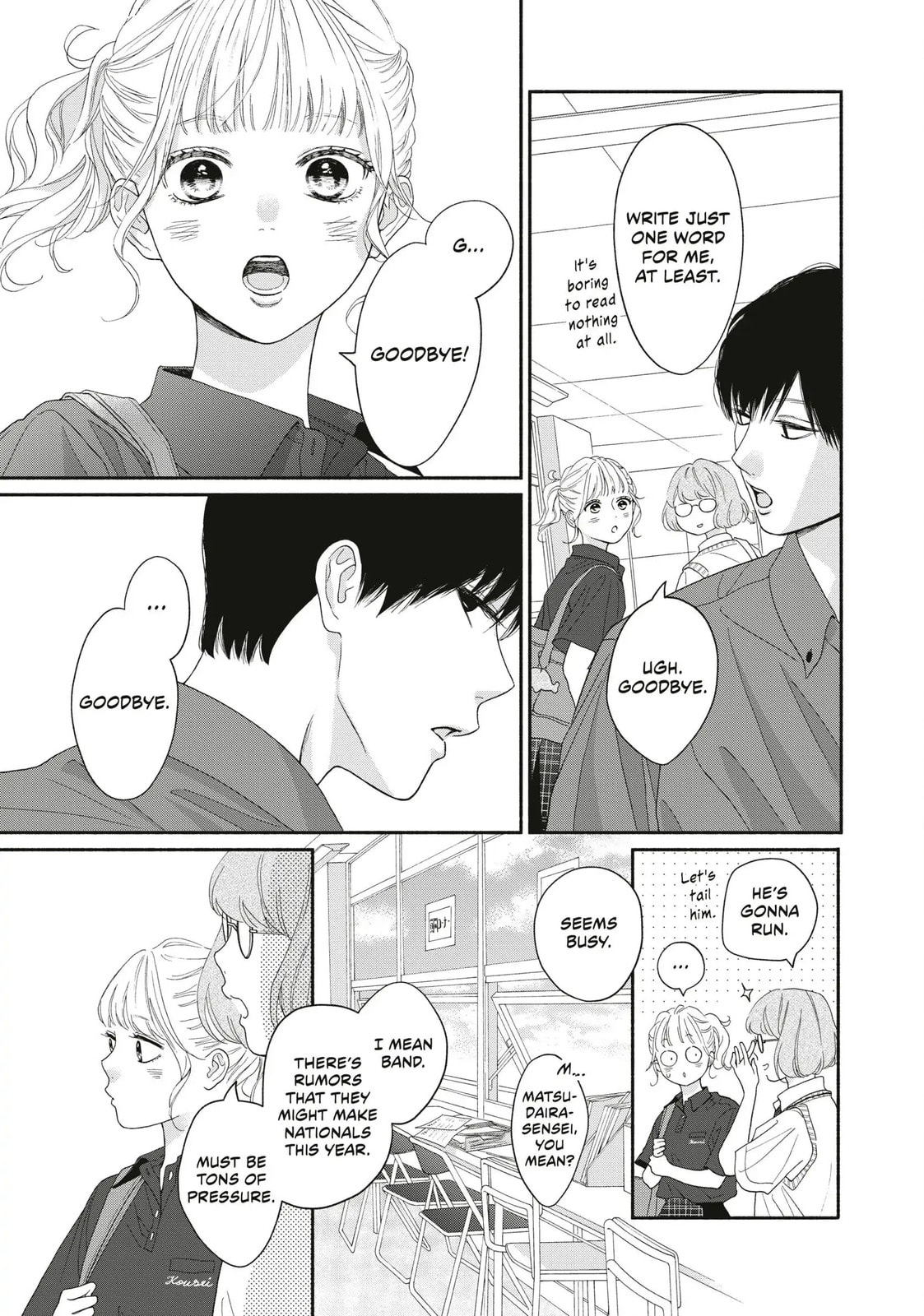 Read Looking at Your Profile chapter 15 image 6 on Lezhin