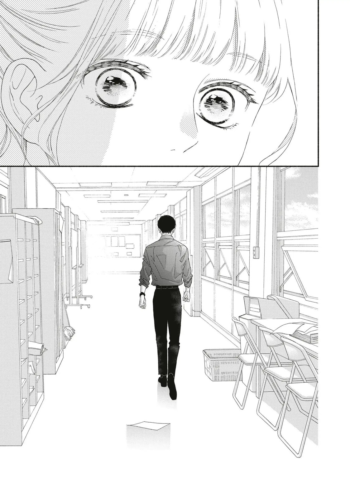 Read Looking at Your Profile chapter 15 image 8 on Lezhin