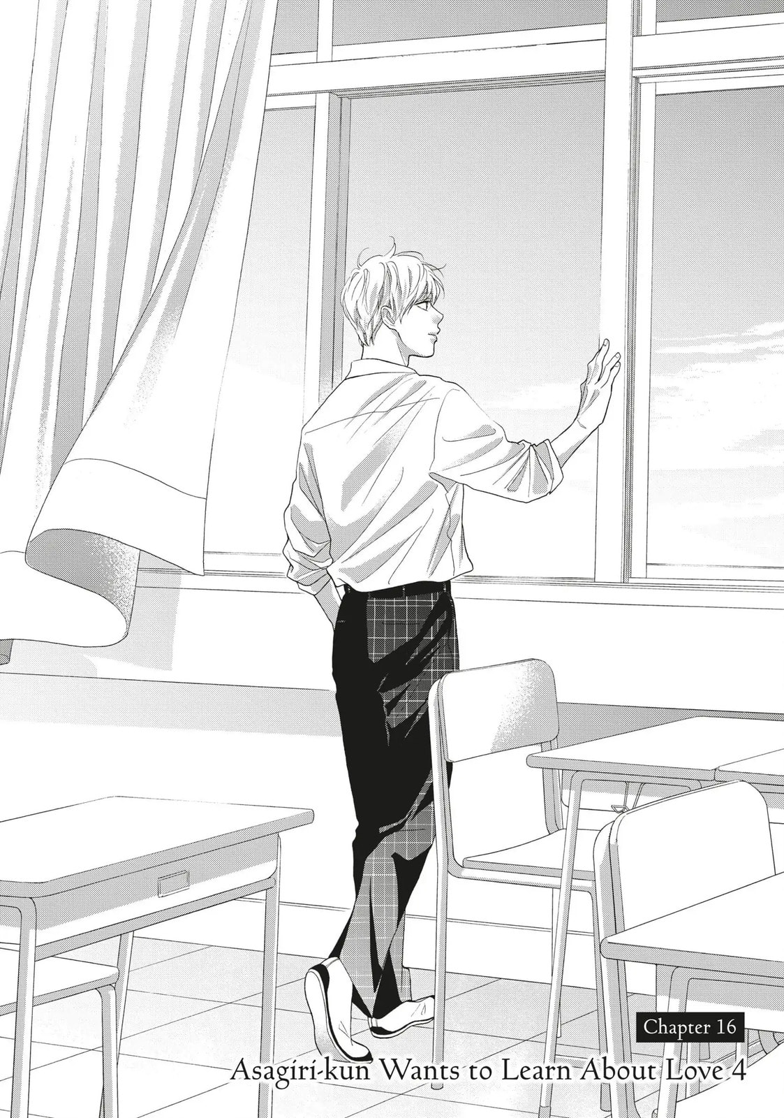 Read Looking at Your Profile chapter 16 image 1 on Lezhin