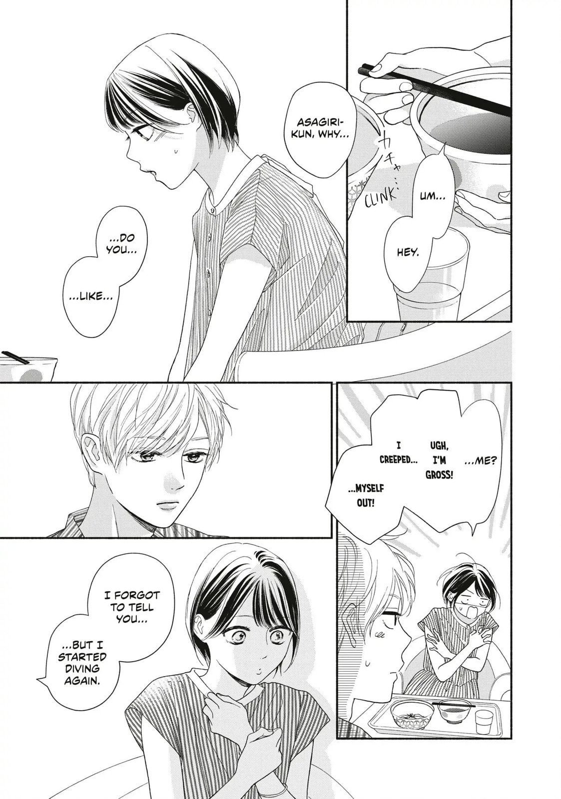 Read Looking at Your Profile chapter 16 image 14 on Lezhin