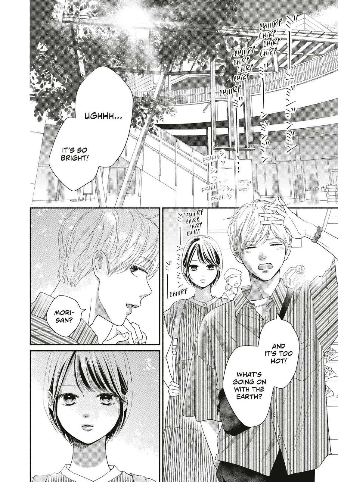 Read Looking at Your Profile chapter 16 image 17 on Lezhin
