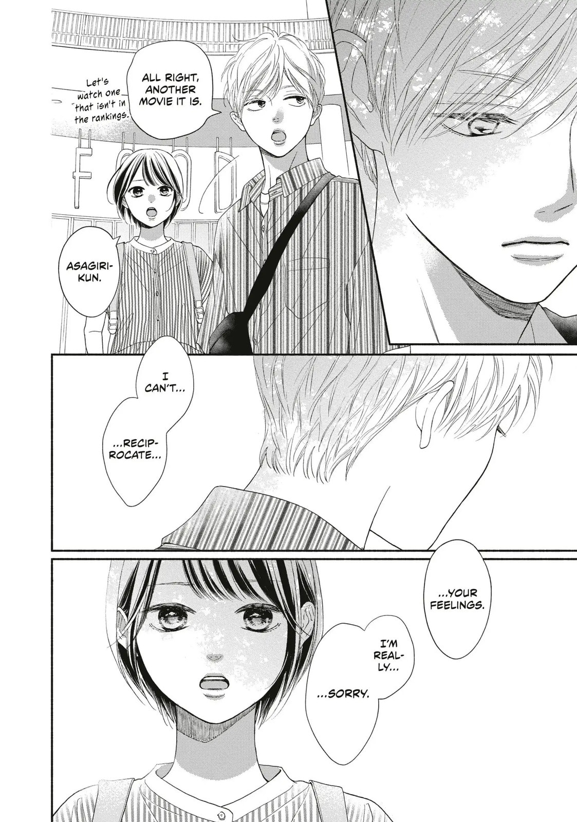 Read Looking at Your Profile chapter 16 image 19 on Lezhin