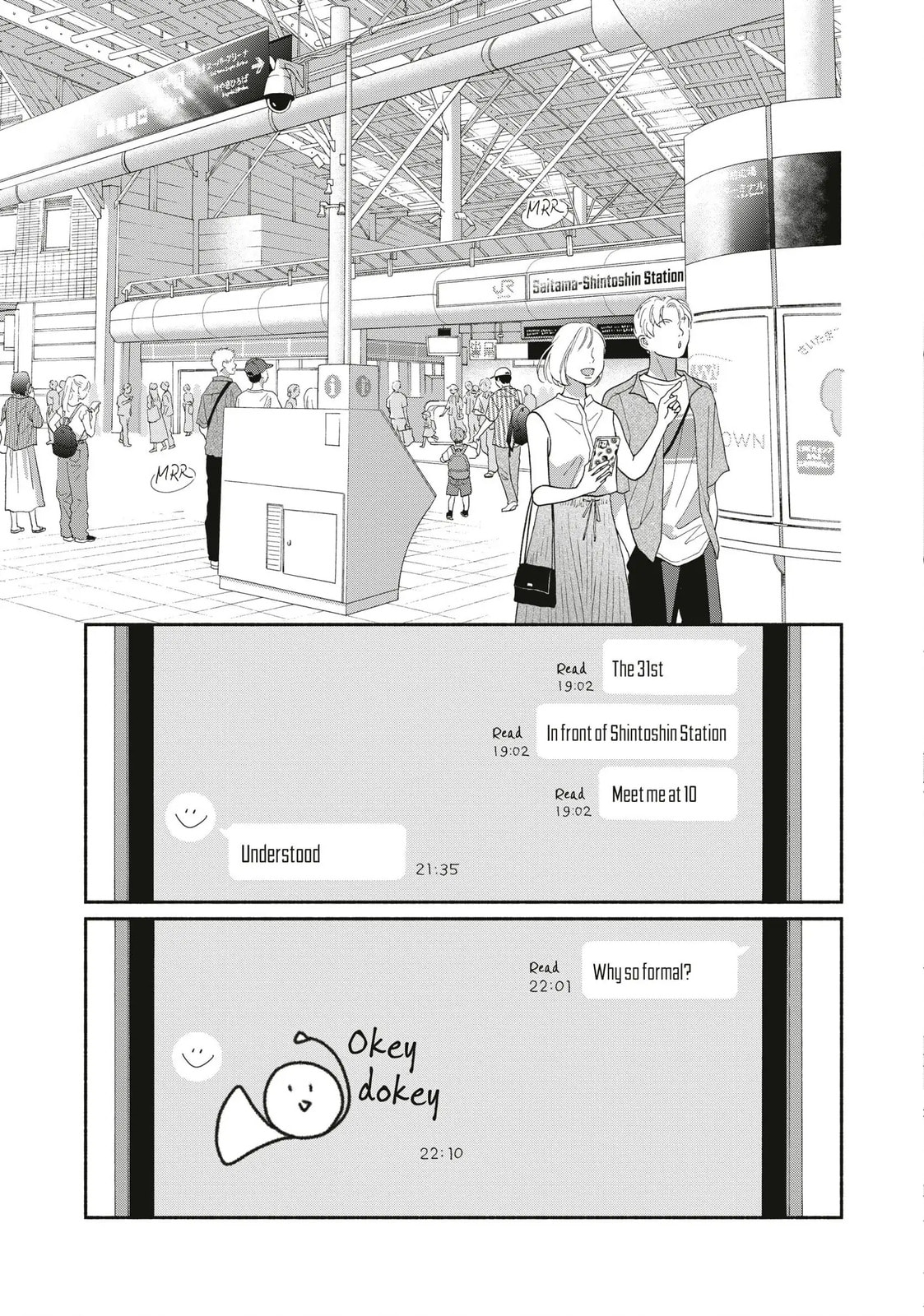 Read Looking at Your Profile chapter 16 image 2 on Lezhin