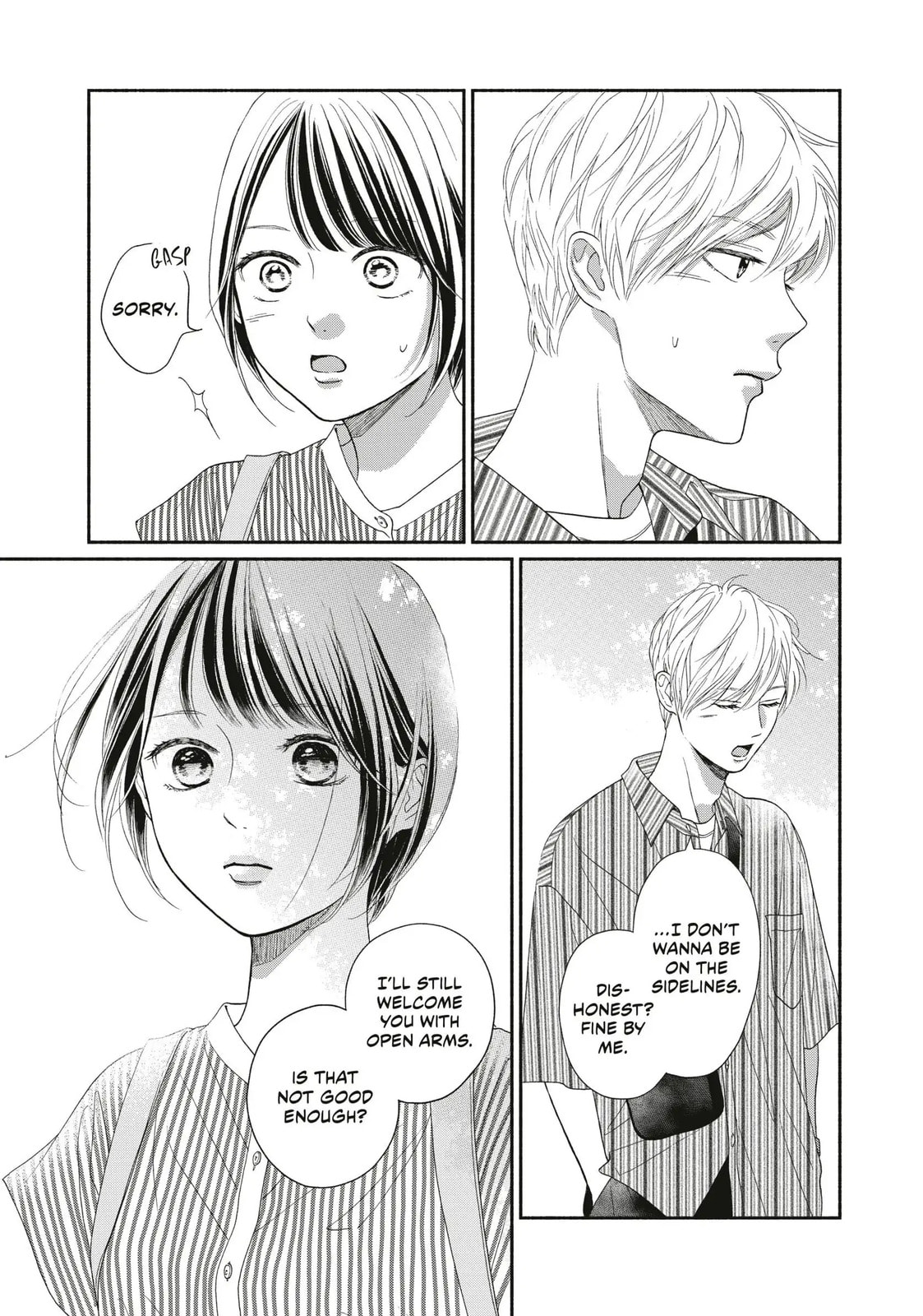 Read Looking at Your Profile chapter 16 image 22 on Lezhin
