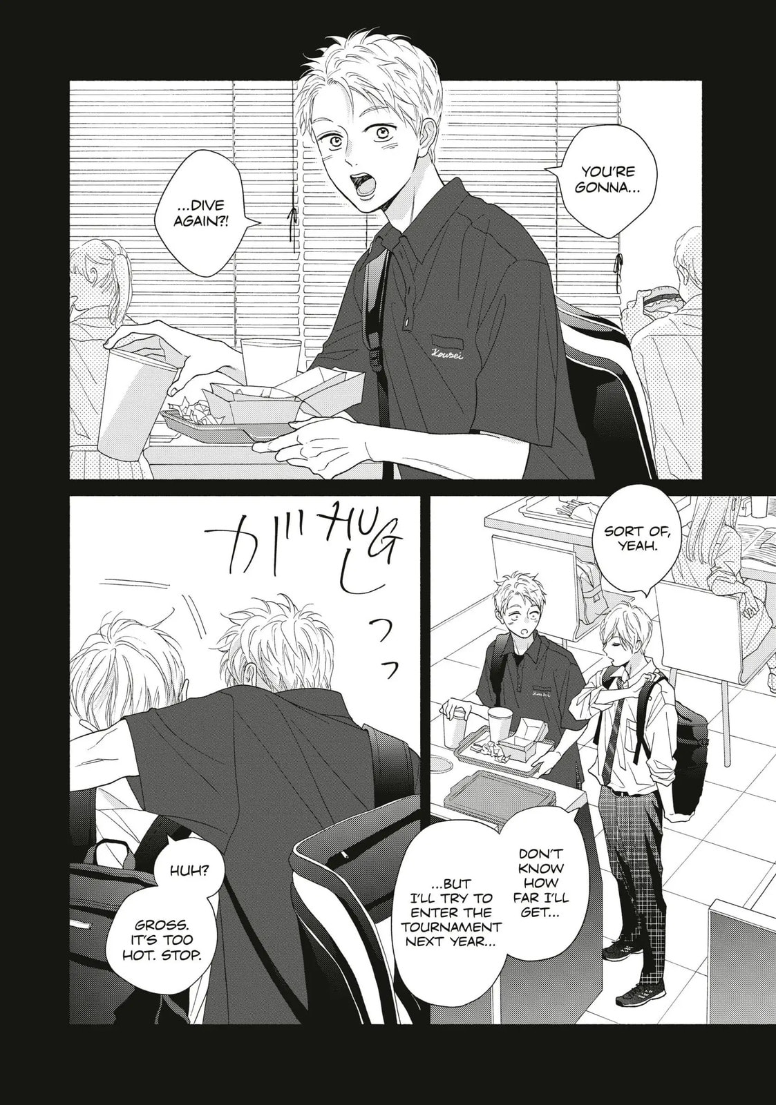 Read Looking at Your Profile chapter 16 image 25 on Lezhin