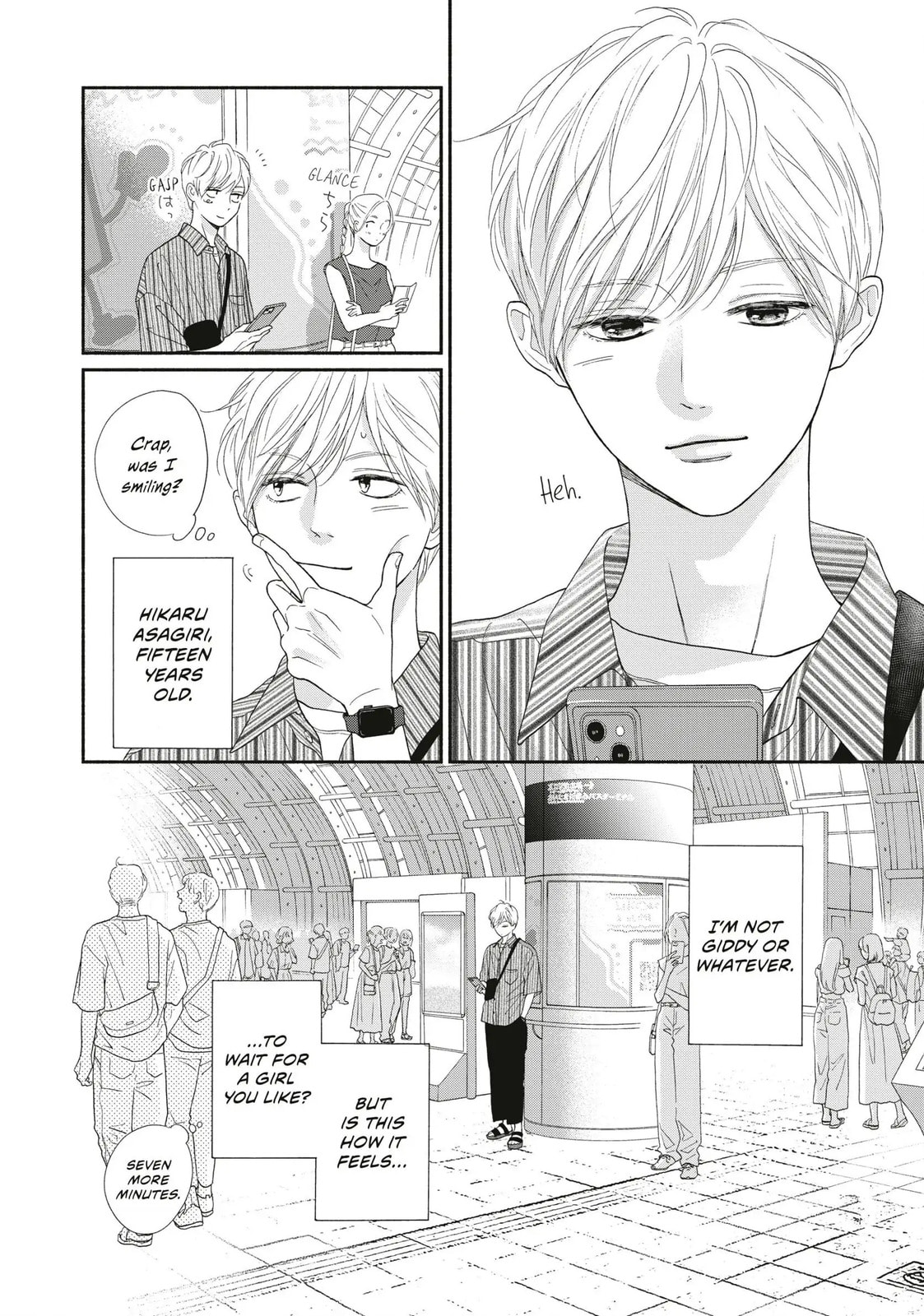 Read Looking at Your Profile chapter 16 image 3 on Lezhin