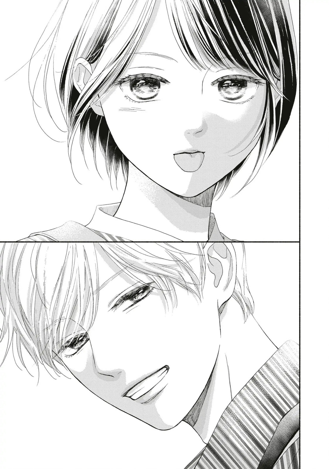 Read Looking at Your Profile chapter 16 image 32 on Lezhin