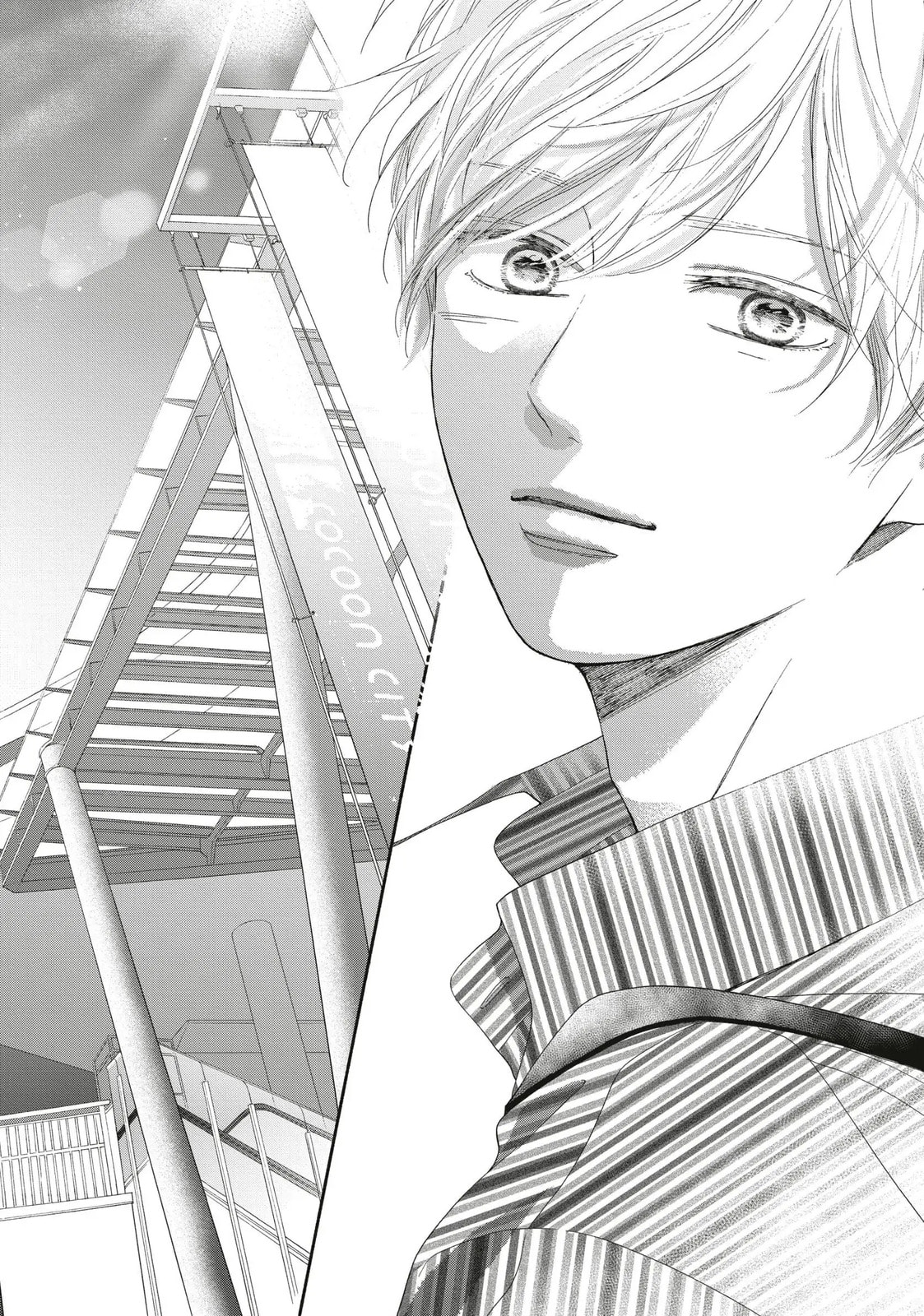 Read Looking at Your Profile chapter 16 image 35 on Lezhin