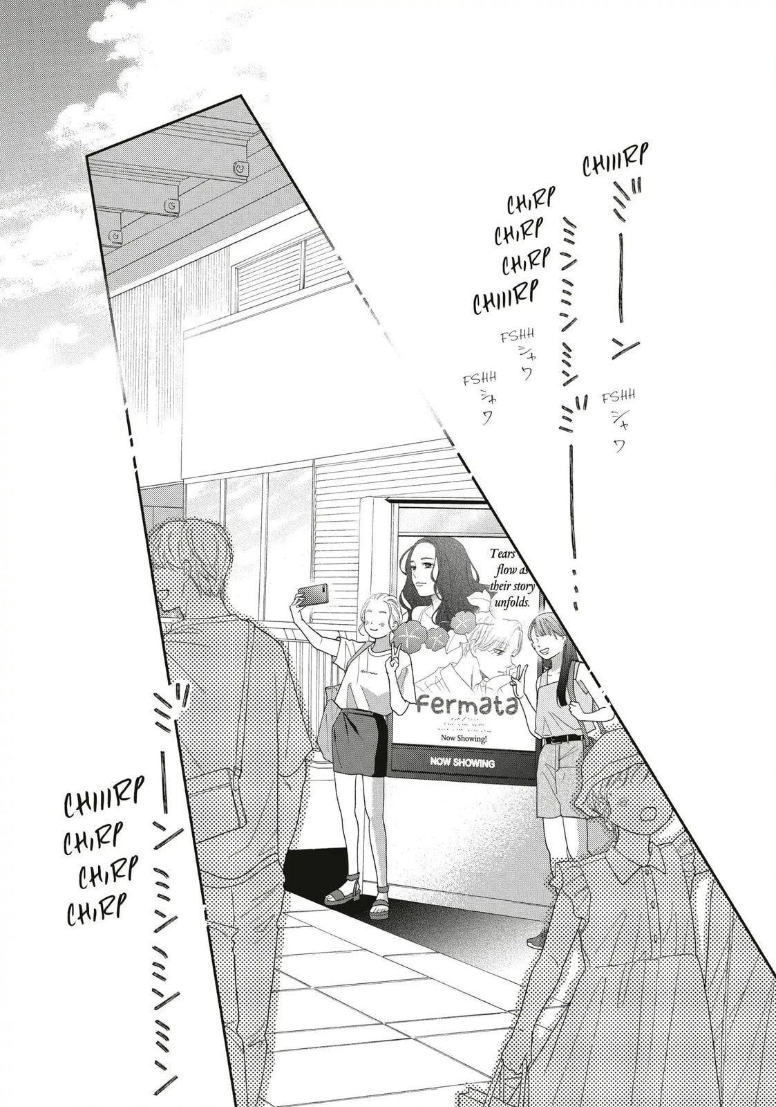 Read Looking at Your Profile chapter 16 image 37 on Lezhin