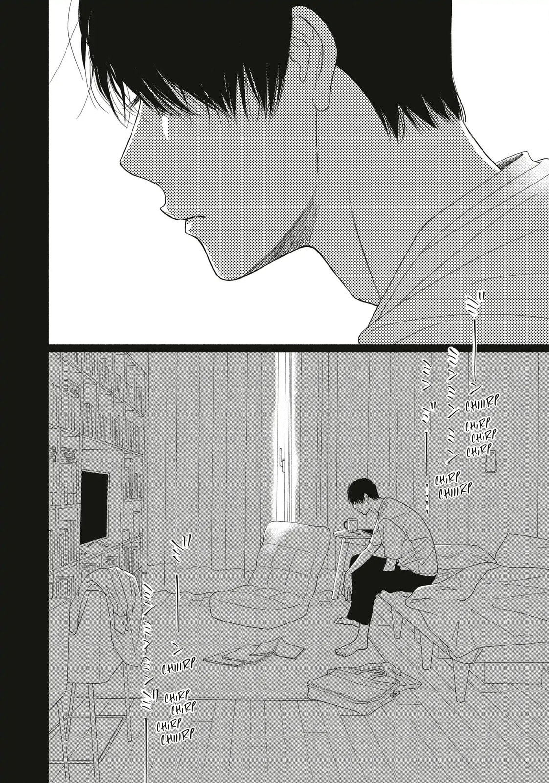 Read Looking at Your Profile chapter 16 image 39 on Lezhin