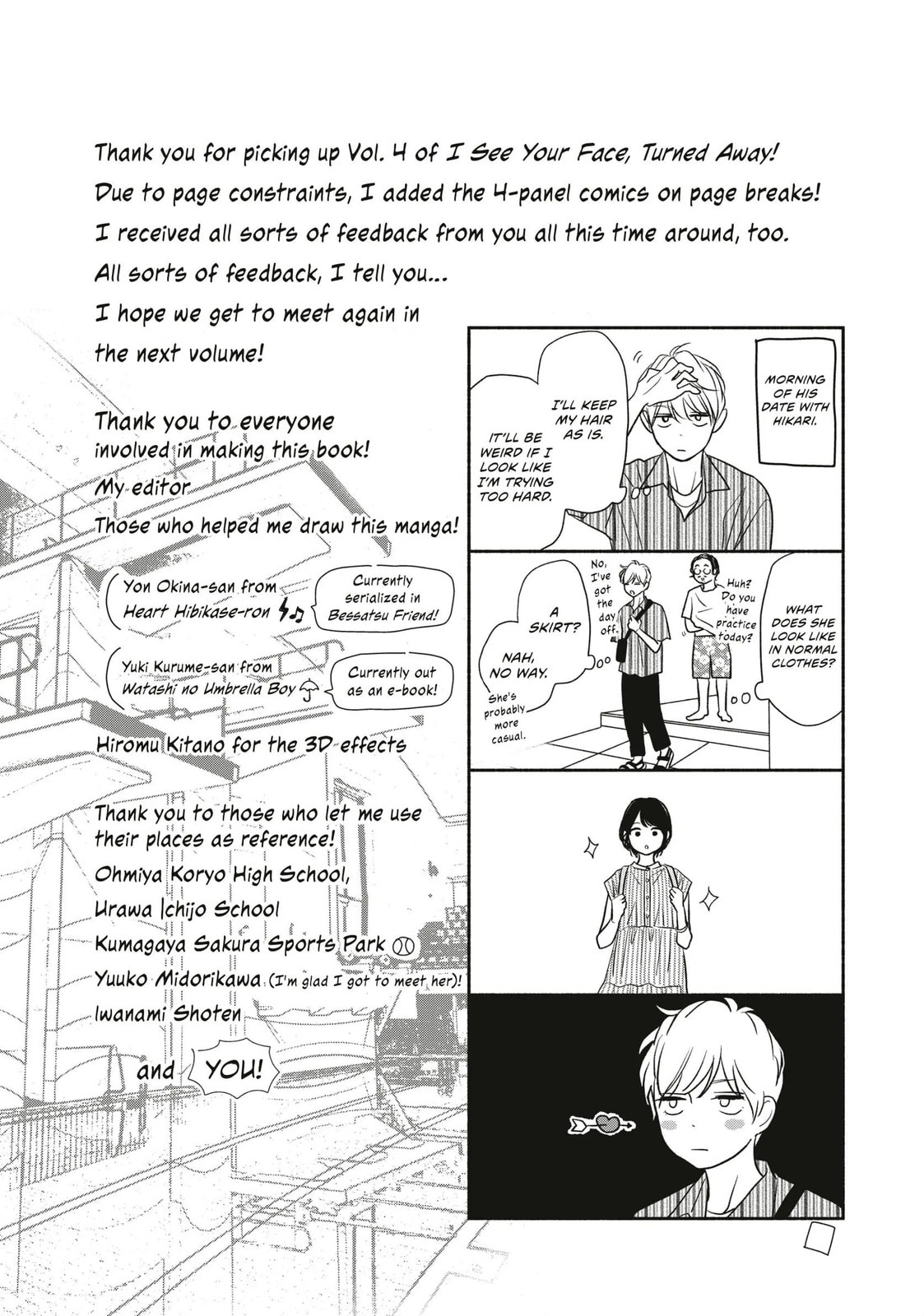 Read Looking at Your Profile chapter 16 image 41 on Lezhin