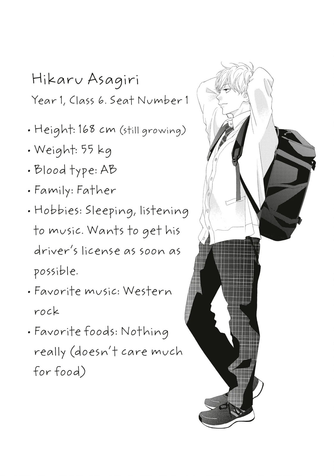 Read Looking at Your Profile chapter 16 image 42 on Lezhin