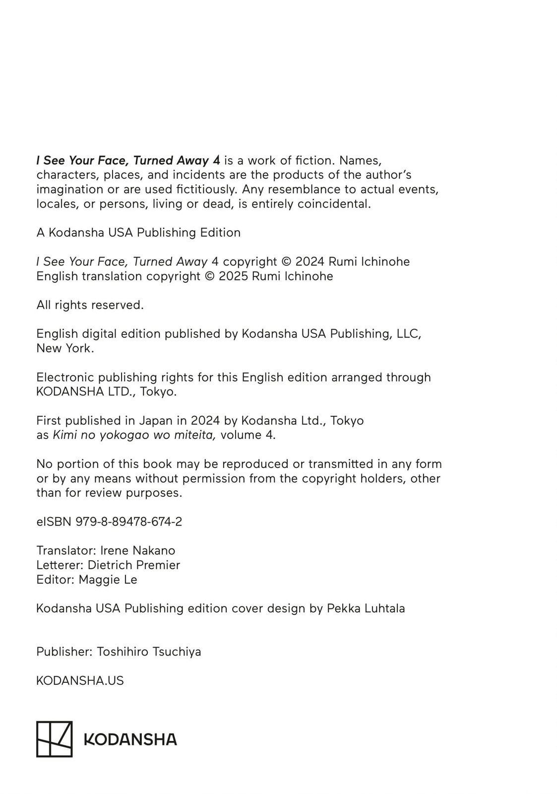 Read Looking at Your Profile chapter 16 image 45 on Lezhin