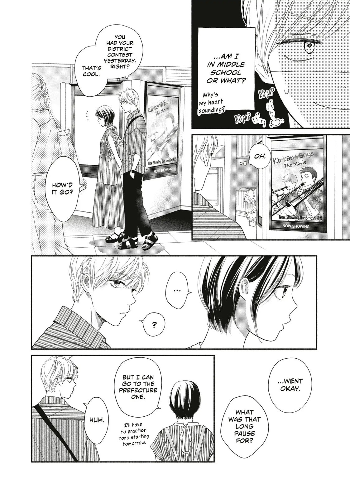Read Looking at Your Profile chapter 16 image 7 on Lezhin