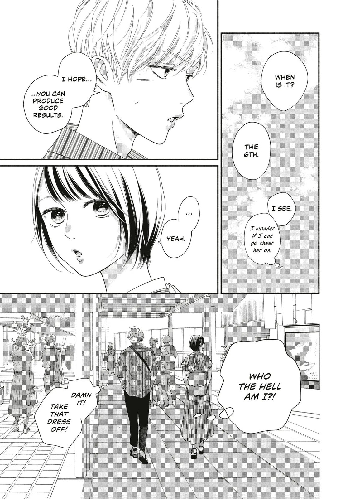 Read Looking at Your Profile chapter 16 image 8 on Lezhin
