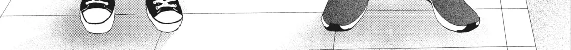 Read Looking at Your Profile chapter 2 image 1 on Lezhin