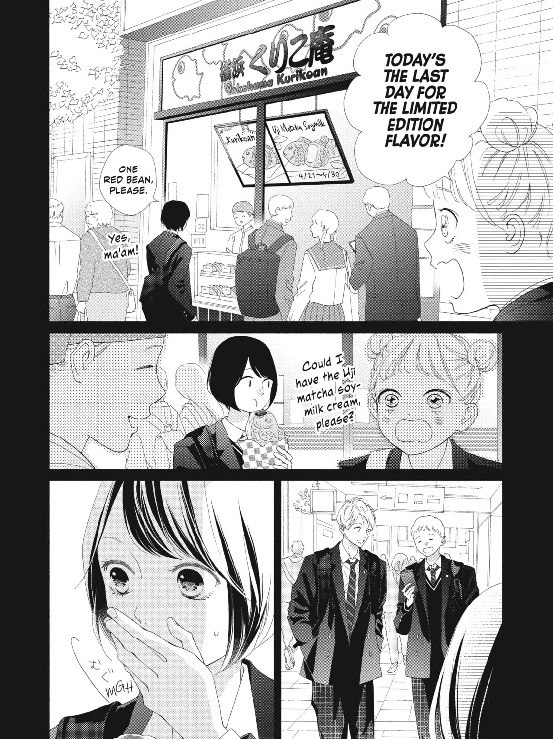 Read Looking at Your Profile chapter 2 image 14 on Lezhin