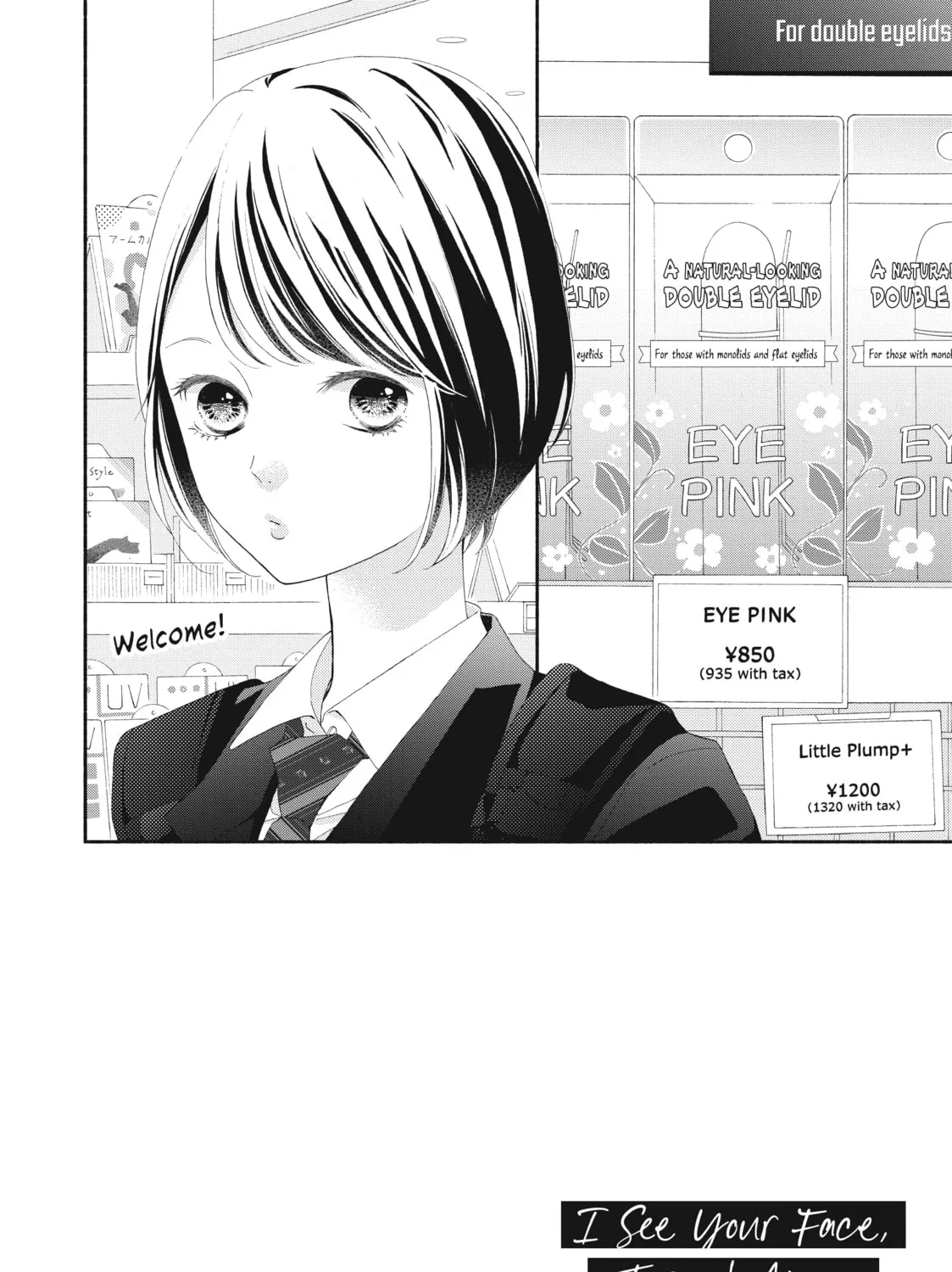 Read Looking at Your Profile chapter 2 image 2 on Lezhin