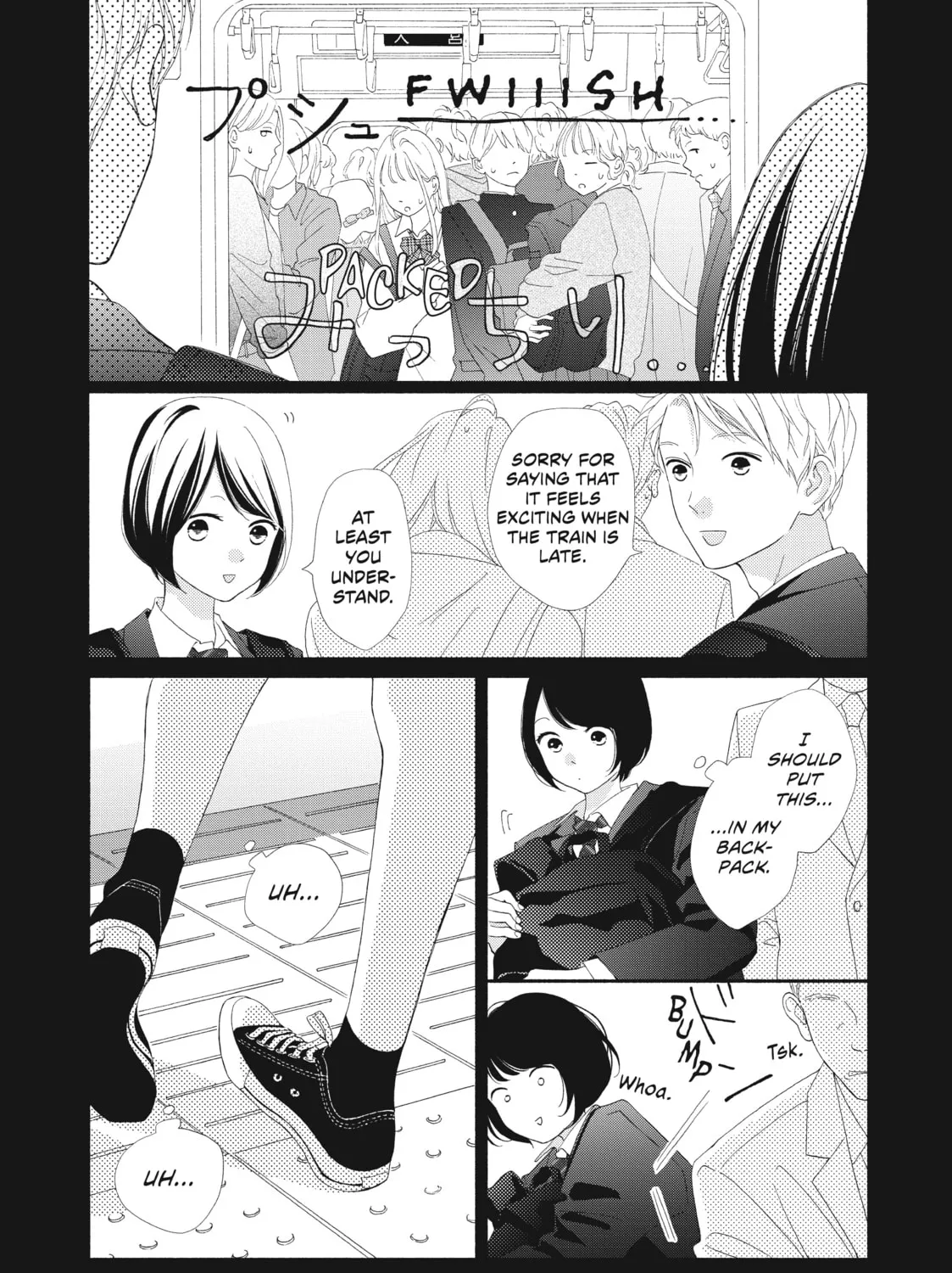 Read Looking at Your Profile chapter 2 image 32 on Lezhin