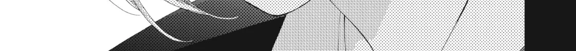 Read Looking at Your Profile chapter 2 image 37 on Lezhin