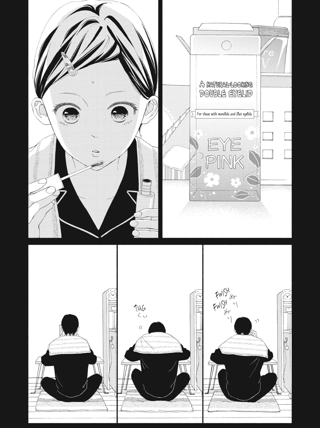 Read Looking at Your Profile chapter 2 image 44 on Lezhin