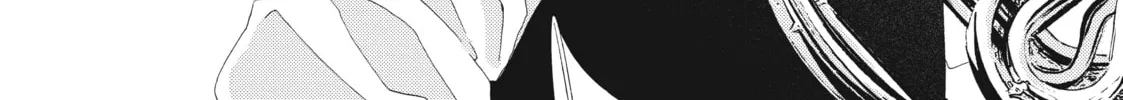 Read Looking at Your Profile chapter 2 image 7 on Lezhin