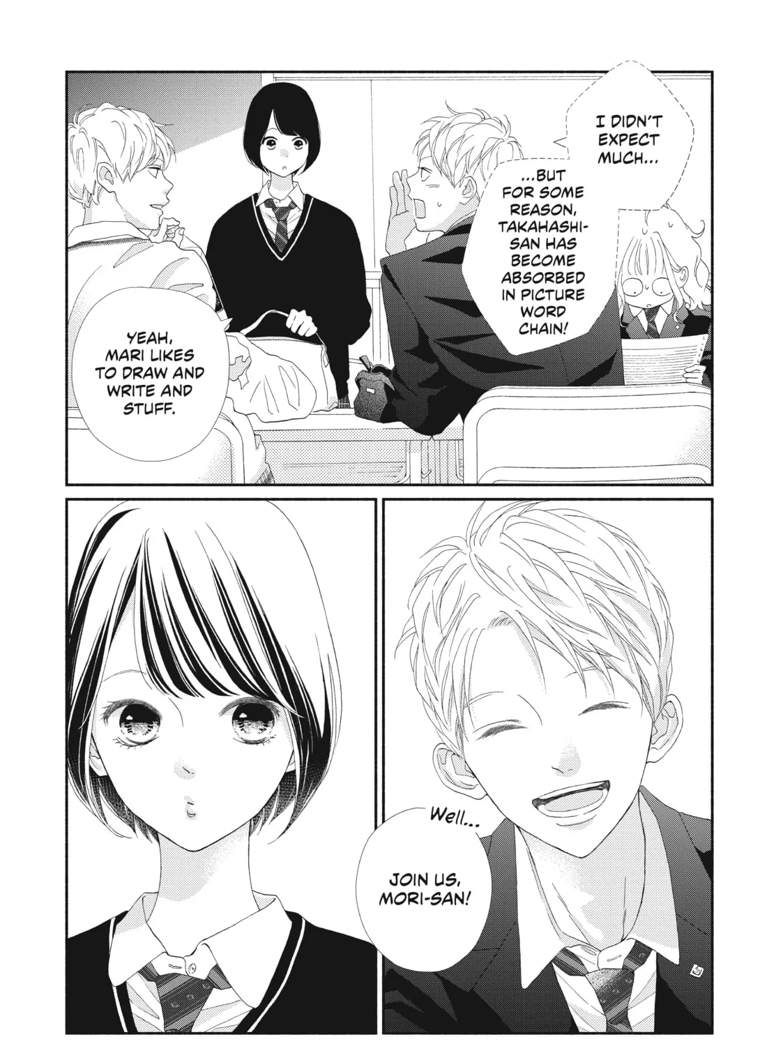 Read Looking at Your Profile chapter 2 image 72 on Lezhin