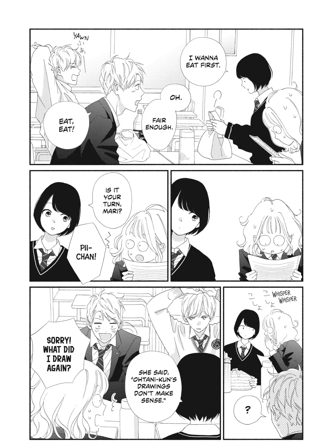 Read Looking at Your Profile chapter 2 image 74 on Lezhin
