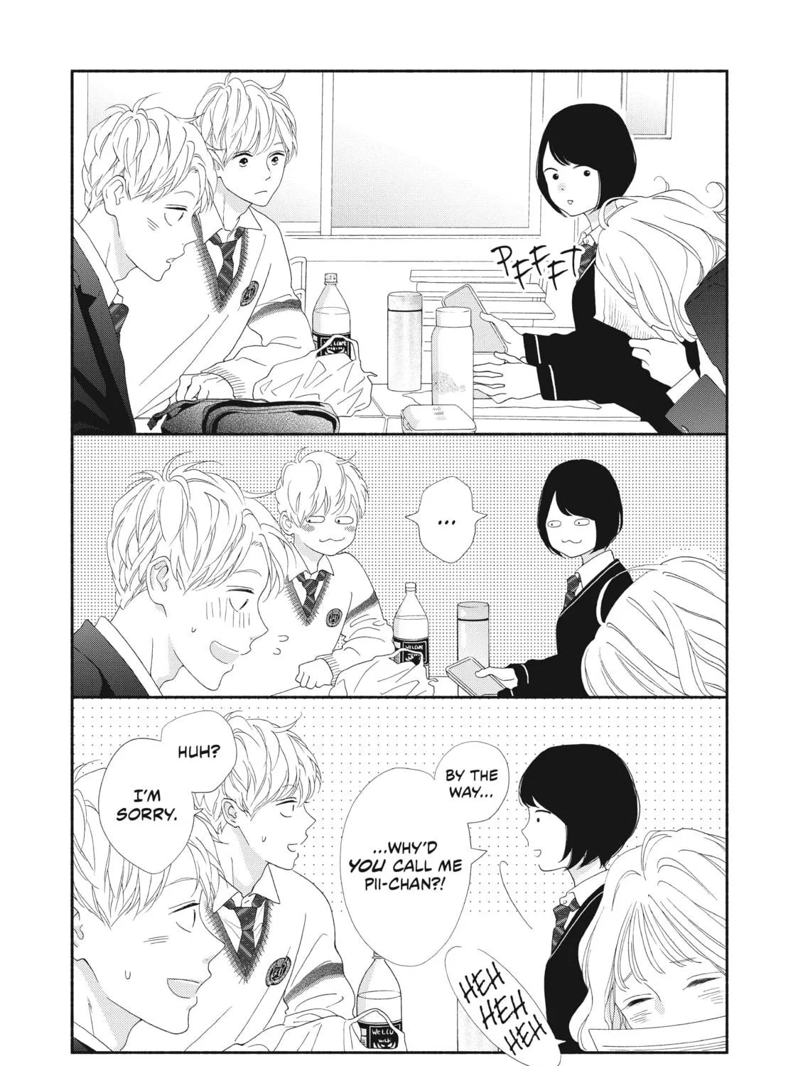 Read Looking at Your Profile chapter 2 image 78 on Lezhin