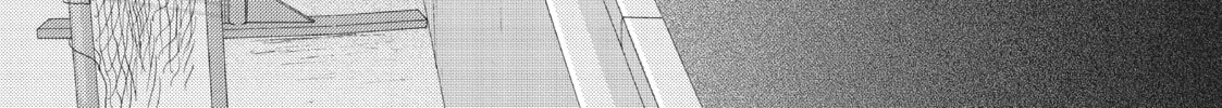 Read Looking at Your Profile chapter 3 image 1 on Lezhin