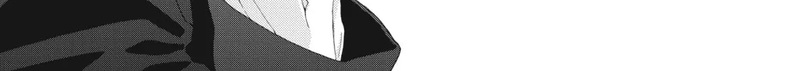 Read Looking at Your Profile chapter 3 image 13 on Lezhin