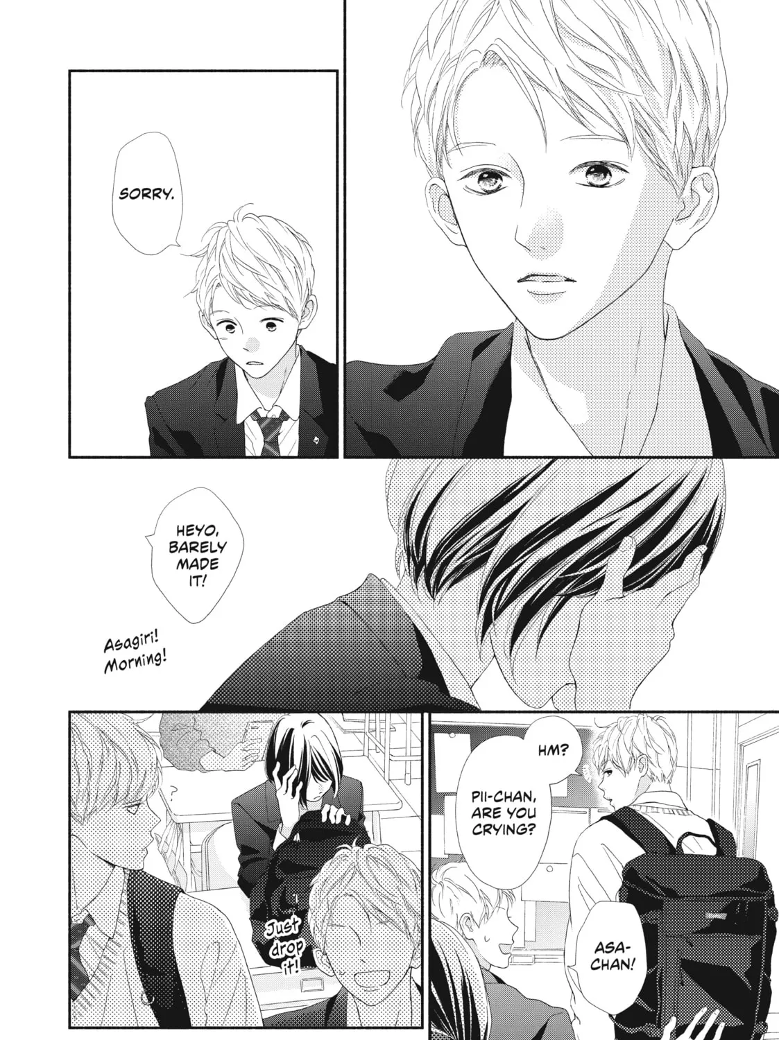 Read Looking at Your Profile chapter 3 image 14 on Lezhin