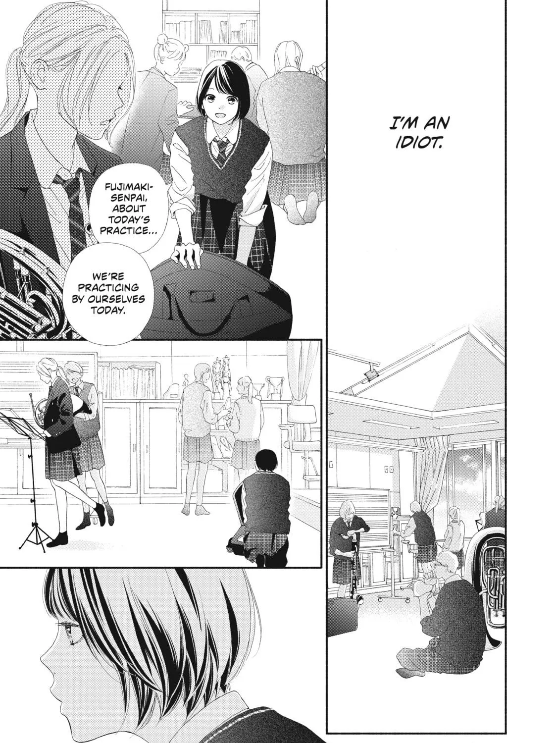 Read Looking at Your Profile chapter 3 image 16 on Lezhin
