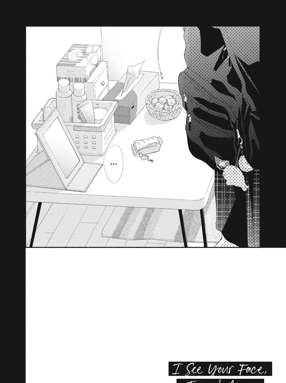 Read Looking at Your Profile chapter 3 image 2 on Lezhin