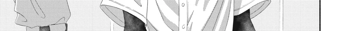 Read Looking at Your Profile chapter 3 image 21 on Lezhin