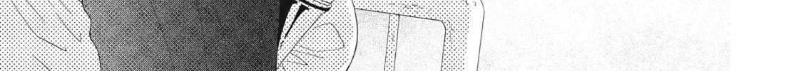 Read Looking at Your Profile chapter 3 image 25 on Lezhin