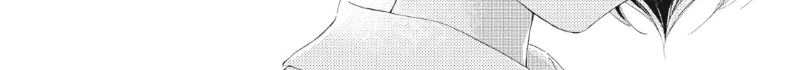 Read Looking at Your Profile chapter 3 image 27 on Lezhin