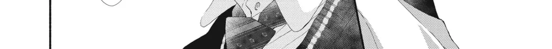 Read Looking at Your Profile chapter 3 image 31 on Lezhin