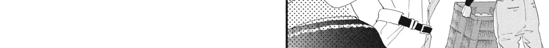 Read Looking at Your Profile chapter 3 image 43 on Lezhin