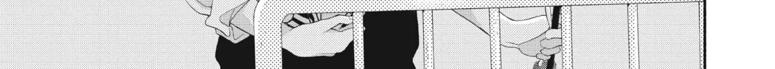 Read Looking at Your Profile chapter 3 image 45 on Lezhin