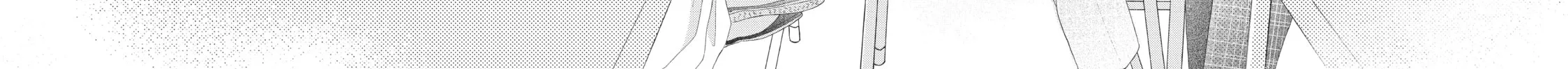 Read Looking at Your Profile chapter 3 image 51 on Lezhin