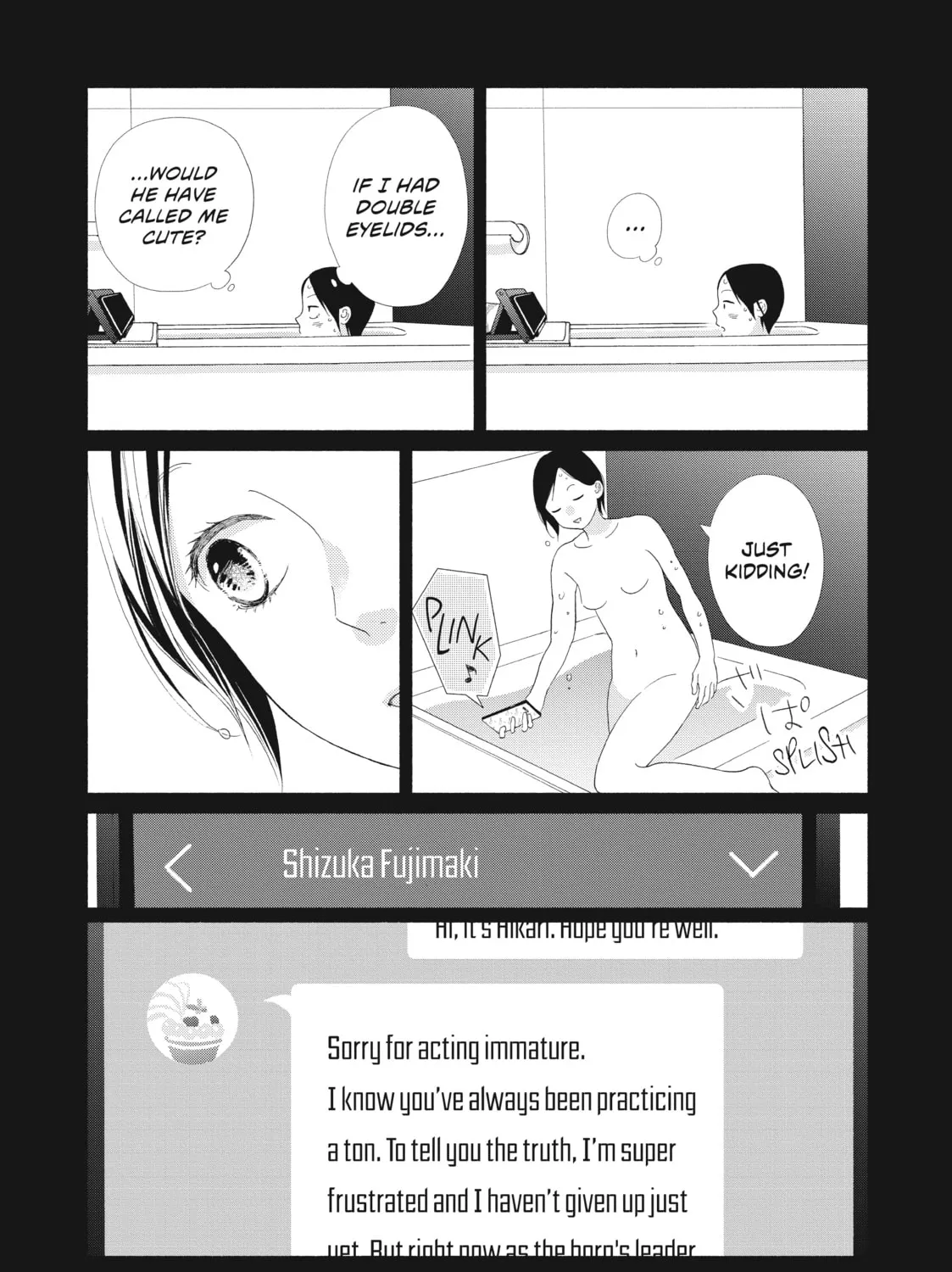 Read Looking at Your Profile chapter 3 image 54 on Lezhin