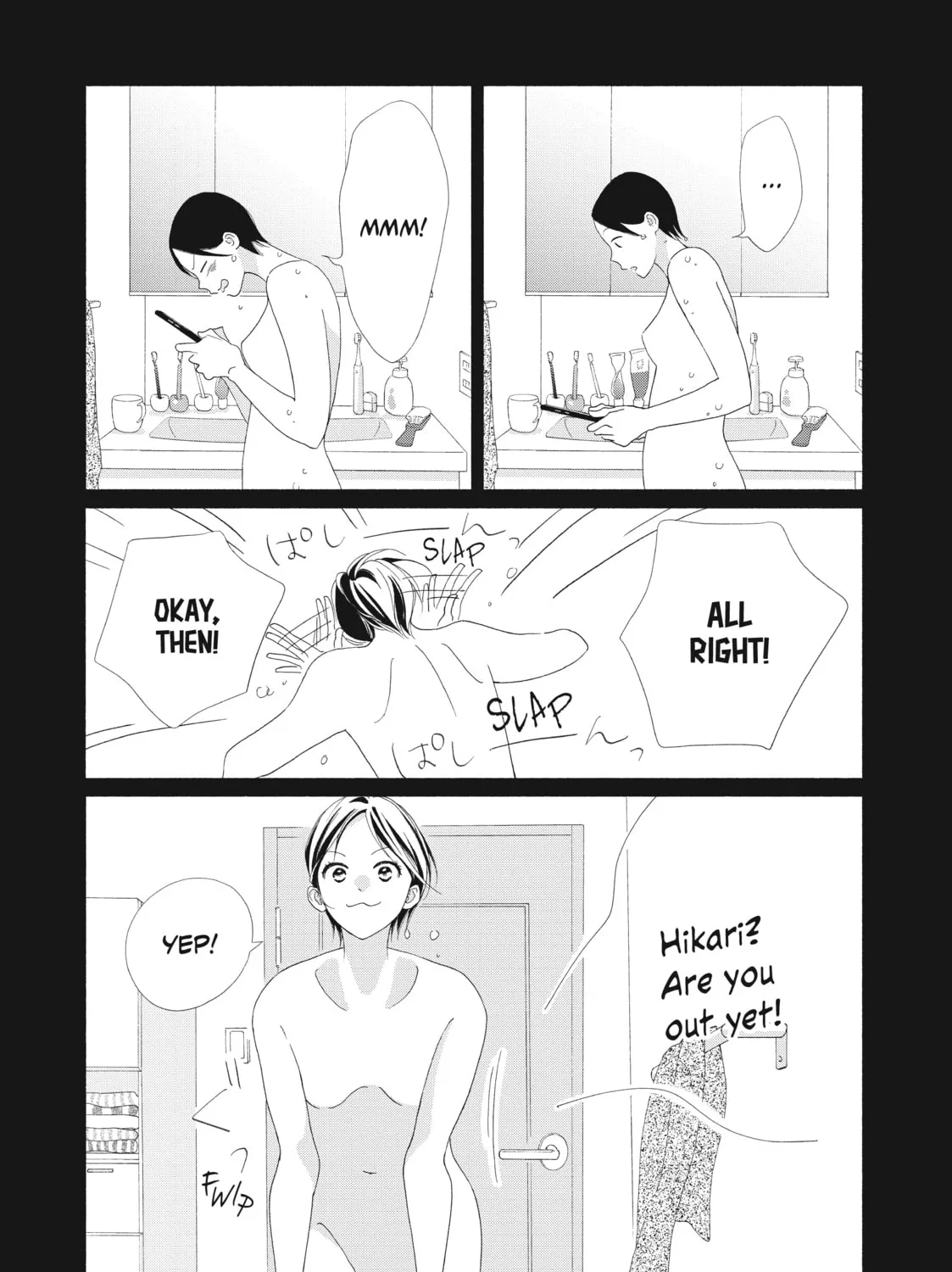 Read Looking at Your Profile chapter 3 image 56 on Lezhin