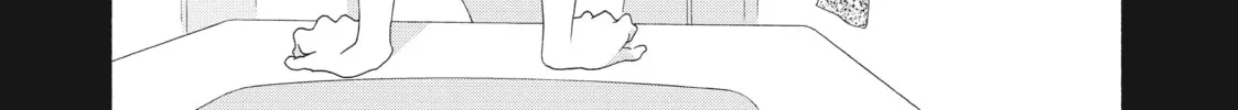 Read Looking at Your Profile chapter 3 image 57 on Lezhin