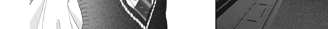 Read Looking at Your Profile chapter 3 image 7 on Lezhin