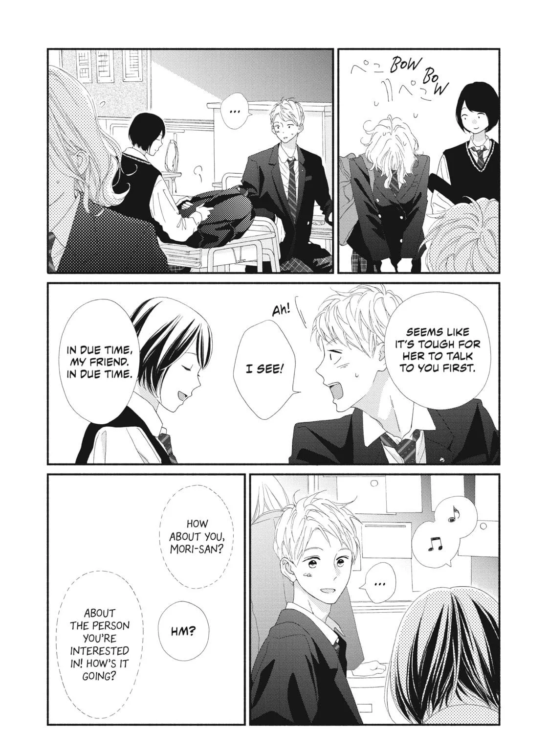 Read Looking at Your Profile chapter 3 image 70 on Lezhin
