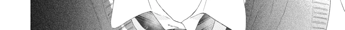 Read Looking at Your Profile chapter 3 image 73 on Lezhin