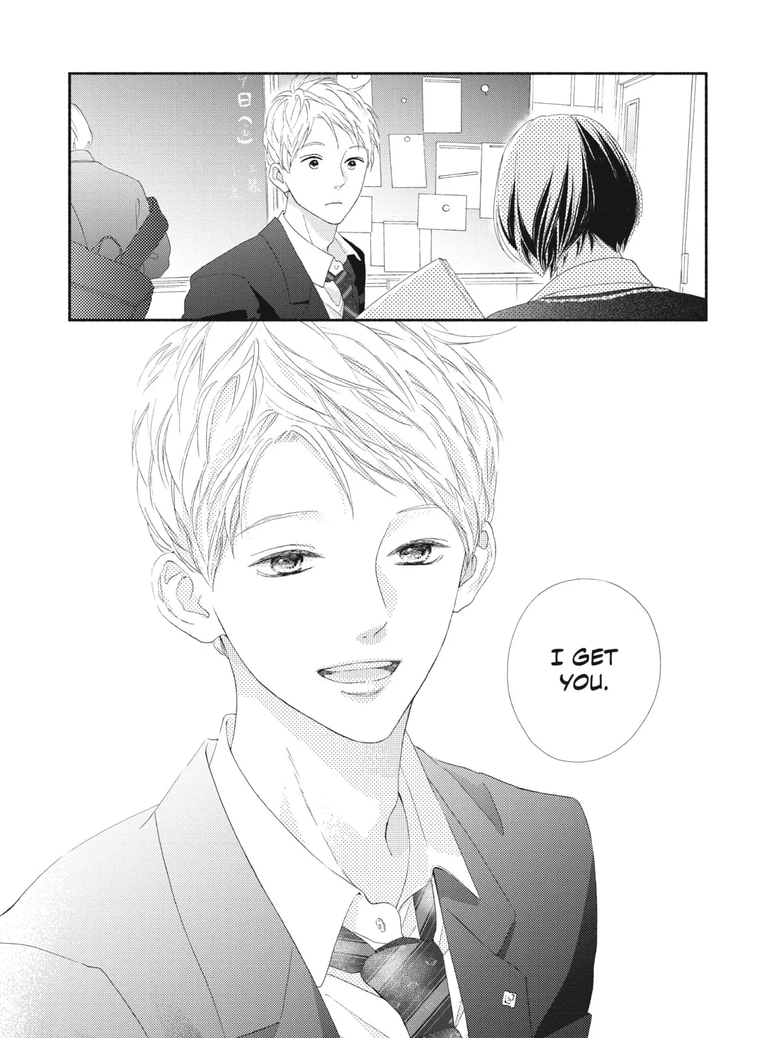 Read Looking at Your Profile chapter 3 image 74 on Lezhin